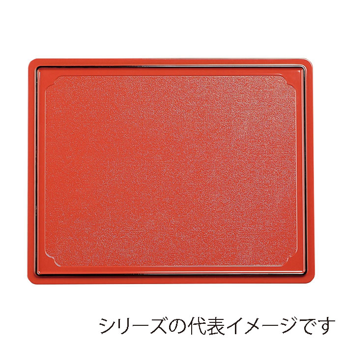 福井クラフト 敷盆 尺6 万葉長手両面盆 グリ-ン乾漆クリアータタキ/朱天黒 50410110 1枚(ご注文単位1枚)【直送品】