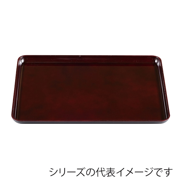 福井クラフト 長角トレー　尺1　重厚型　戦国長手盆 溜毘沙門天塗SL 50410470 1枚（ご注文単位1枚）【直送品】