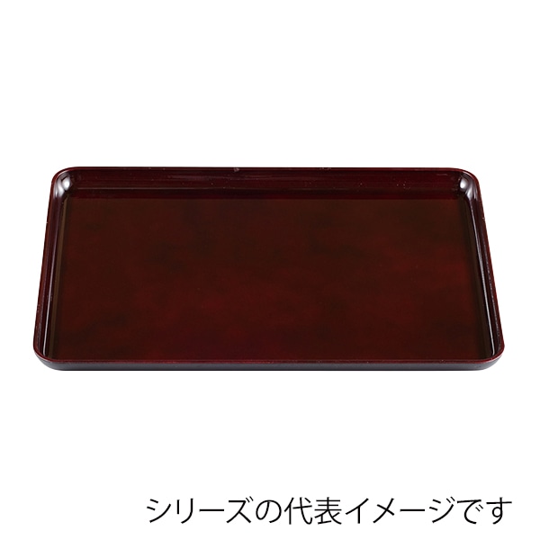 福井クラフト 長角トレー　尺2　重厚型　戦国長手盆 溜毘沙門天塗SL 50410480 1枚（ご注文単位1枚）【直送品】