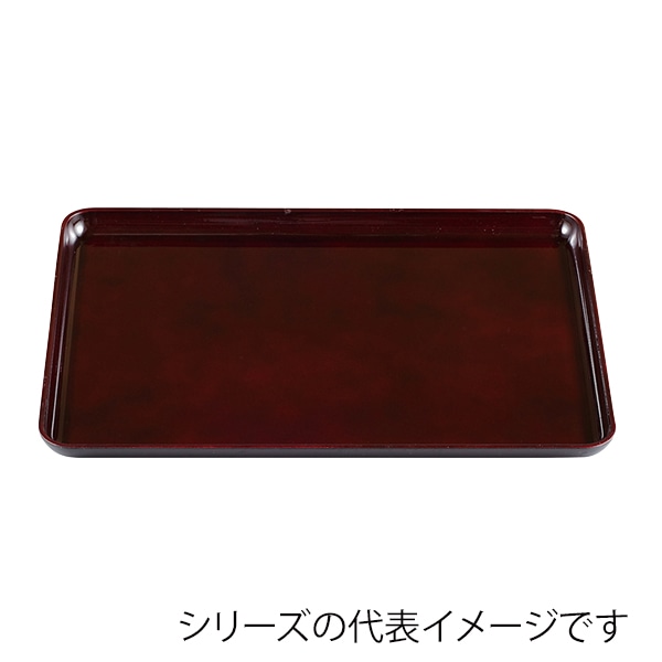 福井クラフト 長角トレー　尺3　重厚型　戦国長手盆 溜毘沙門天塗SL 50410490 1枚（ご注文単位1枚）【直送品】