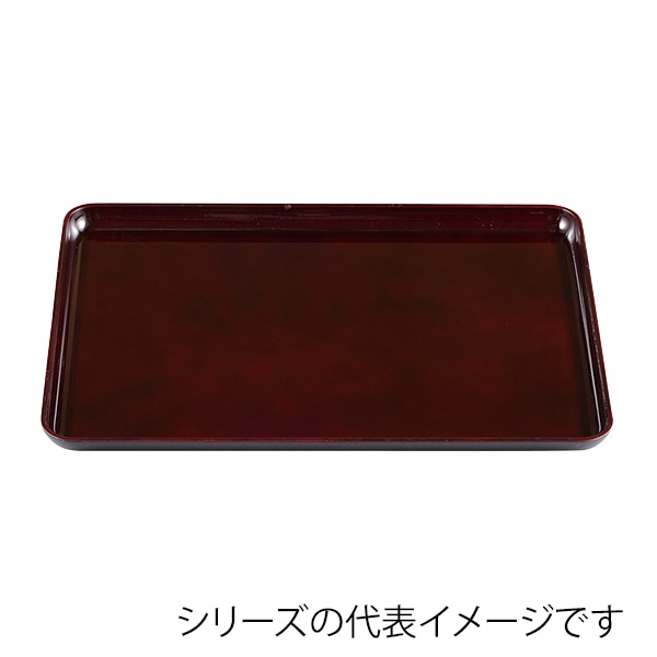 福井クラフト 長角トレー　尺4　重厚型　戦国長手盆 溜毘沙門天塗SL 50410500 1枚（ご注文単位1枚）【直送品】