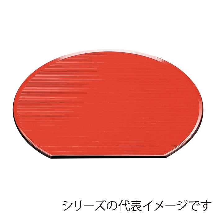 福井クラフト 宴半月両面盆 裏乱引 尺2 黒乾漆クリアータタキ/朱天黒 50410930 1枚(ご注文単位1枚)【直送品】