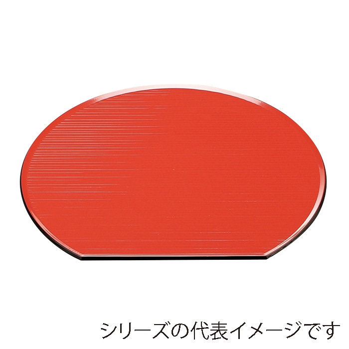 福井クラフト 宴半月両面盆 裏乱引 尺3 黒乾漆クリアータタキ/朱天黒 50410940 1枚(ご注文単位1枚)【直送品】