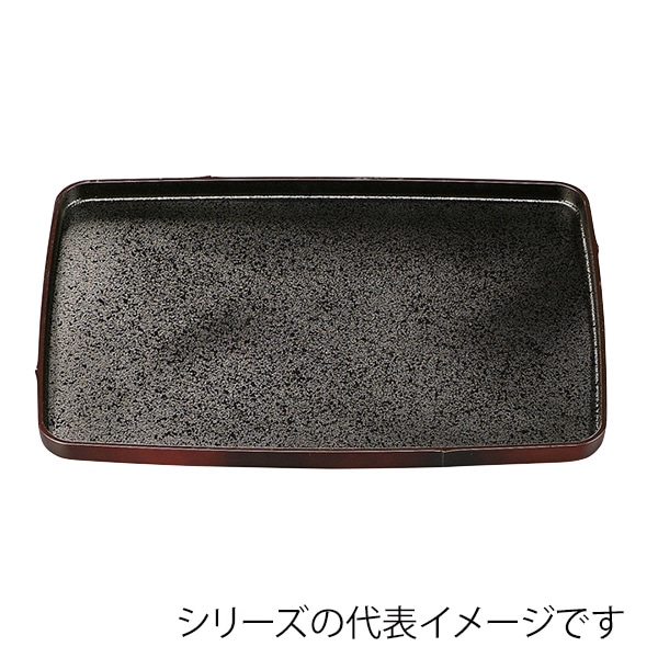 福井クラフト 長角トレー　尺4　長角竹型盆 すす竹／内黒SL 50412560 1枚（ご注文単位1枚）【直送品】