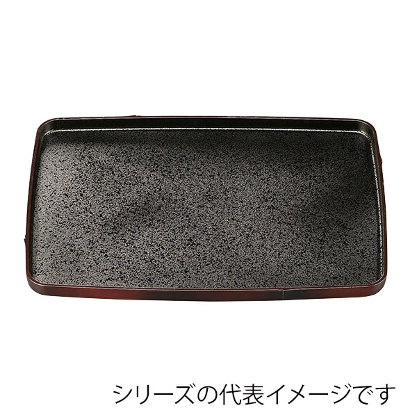 福井クラフト 長角トレー　尺5　長角竹型盆 すす竹／内黒SL 50412570 1枚（ご注文単位1枚）【直送品】