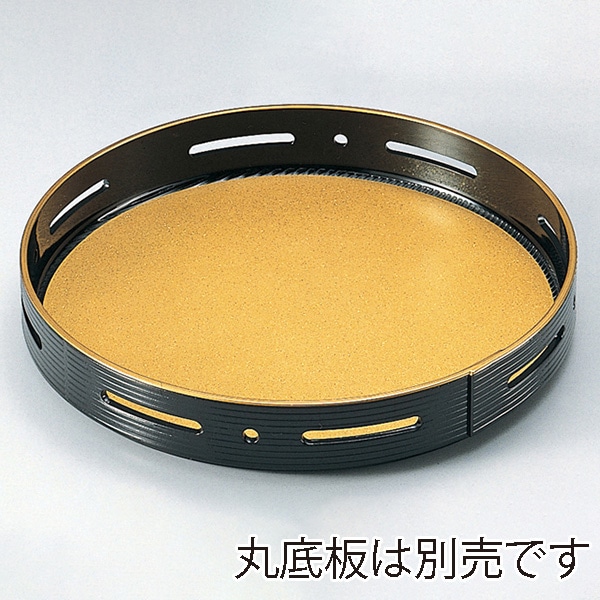 福井クラフト 前菜盛器　7.5寸丸すかし盛器 黒天金 51011510 1個（ご注文単位1個）【直送品】