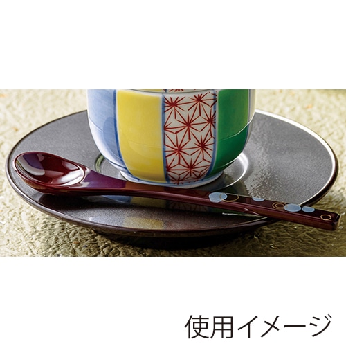 福井クラフト 多用受皿 小 銀渕ウルミ 51304970 1個(ご注文単位1個)【直送品】