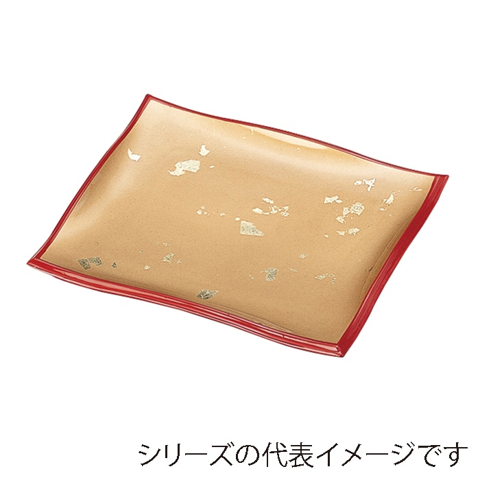 福井クラフト 盛込皿 9寸波渕バイキングトレー 金箔オトシ 51310940 1個(ご注文単位1個)【直送品】