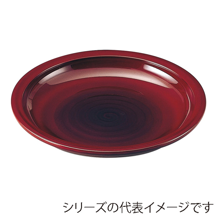 福井クラフト 盛込皿　9.5寸清水鉢 溜 51352450 1個（ご注文単位1個）【直送品】