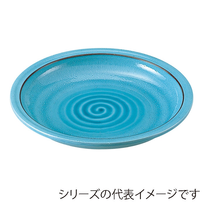 福井クラフト 盛込皿　5寸清水鉢 青磁 51352490 1個（ご注文単位1個）【直送品】