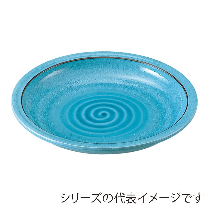 福井クラフト 盛込皿　7.5寸清水鉢 青磁 51352500 1個（ご注文単位1個）【直送品】
