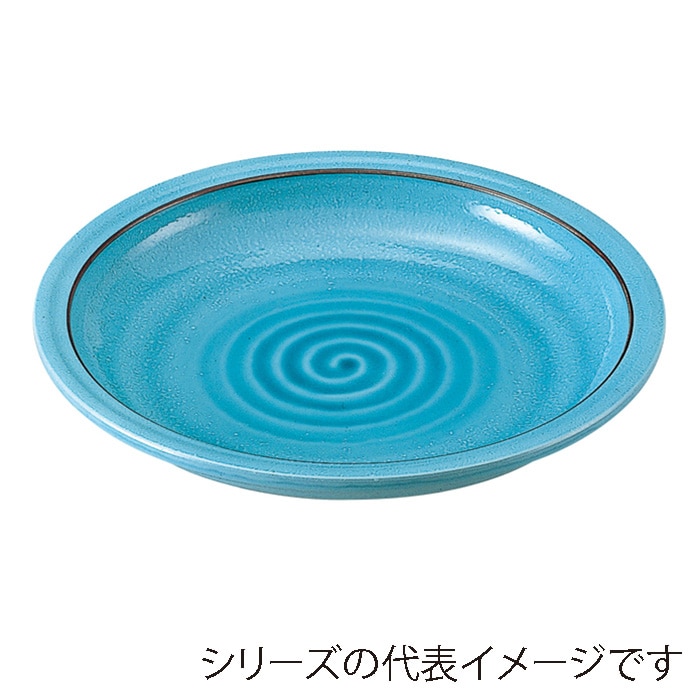 福井クラフト 盛込皿　8.5寸清水鉢 青磁 51352510 1個（ご注文単位1個）【直送品】