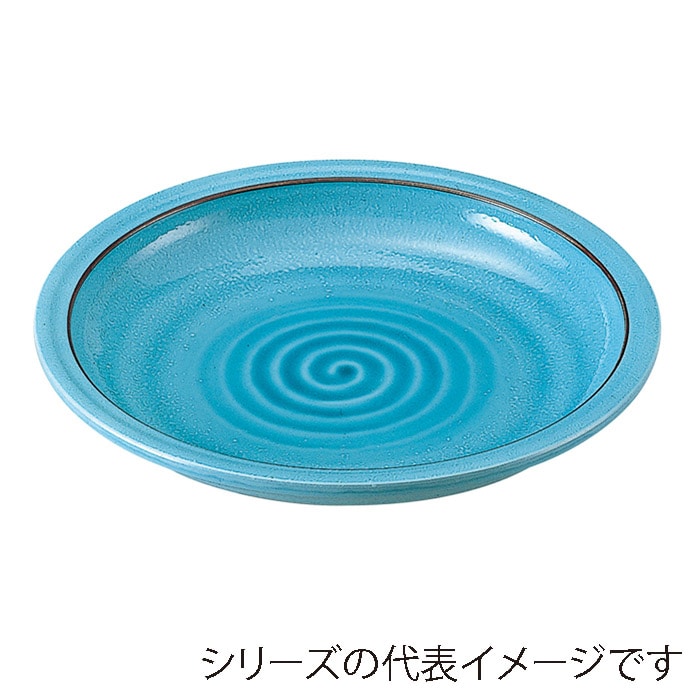福井クラフト 盛込皿　9.5寸清水鉢 青磁 51352520 1個（ご注文単位1個）【直送品】