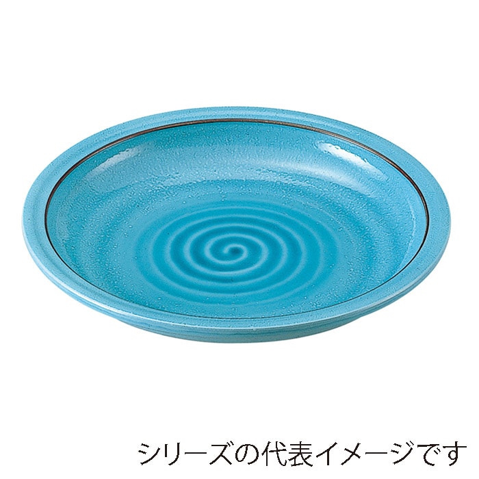 福井クラフト 盛込皿　尺1清水鉢 青磁 51352530 1個（ご注文単位1個）【直送品】