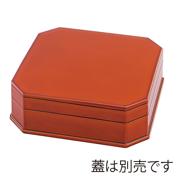 福井クラフト 縁高重 親 新春慶 内春慶 51353241 1個(ご注文単位1個)【直送品】