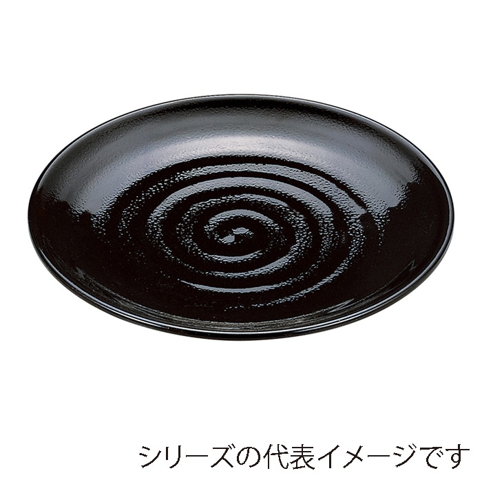 福井クラフト 盛込皿　8寸神龍皿盛鉢 黒パール裏黒塗　全面塗 51401240 1個（ご注文単位1個）【直送品】
