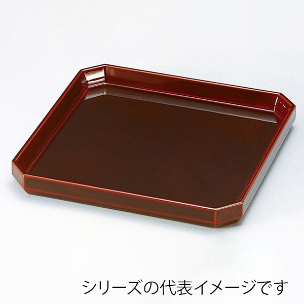 福井クラフト 越前漆器　木製懐石　7.5寸隅切敷板 溜漆塗 53270830 1個（ご注文単位1個）【直送品】