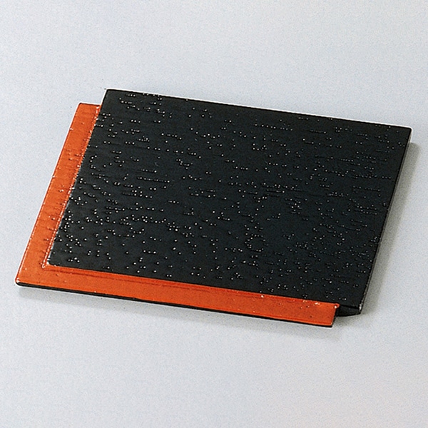 福井クラフト 前菜皿　木製目はじき重ね敷皿 黒重ね朱 53271210 1個（ご注文単位1個）【直送品】