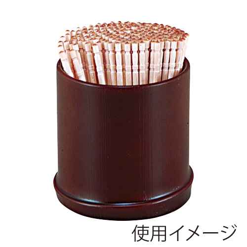 福井クラフト 竹盛器　越前楊枝入 すす竹 54300340 1個（ご注文単位1個）【直送品】