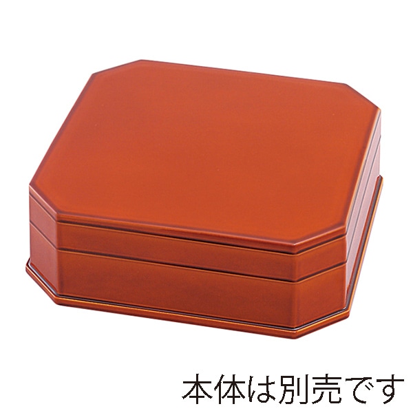 福井クラフト 縁高重 蓋 新春慶 裏春慶 55002001 1個(ご注文単位1個)【直送品】