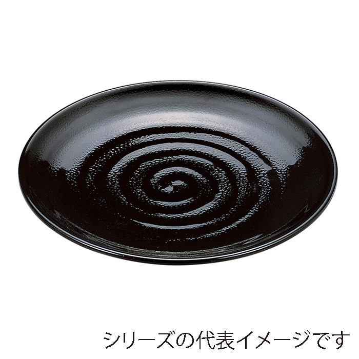 福井クラフト 盛込皿　7寸神龍皿盛鉢 黒パール裏黒塗　全面塗 55004160 1個（ご注文単位1個）【直送品】