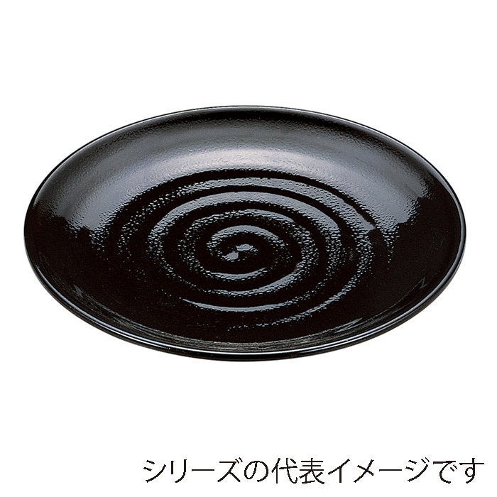 福井クラフト 盛込皿　尺5神龍皿盛鉢 黒パール裏黒塗　全面塗 55004200 1個（ご注文単位1個）【直送品】