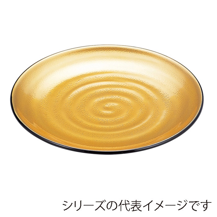 福井クラフト 盛込皿　尺3神龍皿盛鉢 金粉蒔裏黒塗　全面塗 55004250 1個（ご注文単位1個）【直送品】