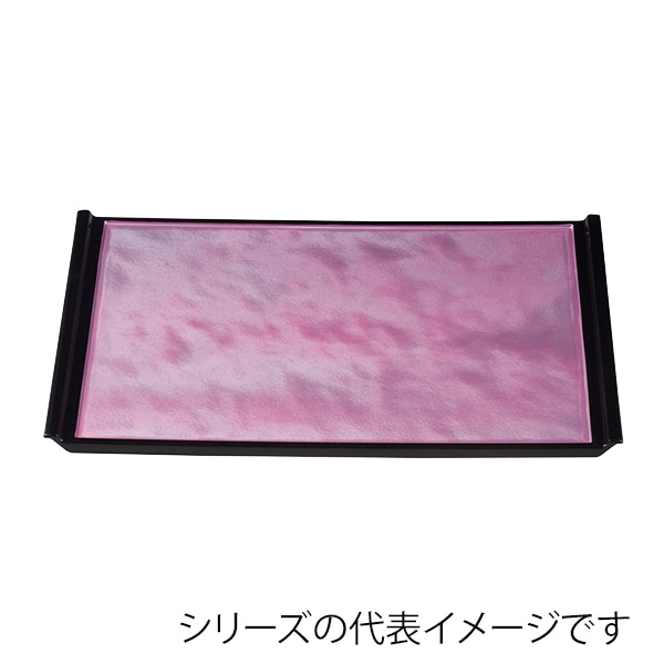 福井クラフト 長角トレー　尺5　フライト盆 ピンク雲流渕黒SL 55007680 1枚（ご注文単位1枚）【直送品】