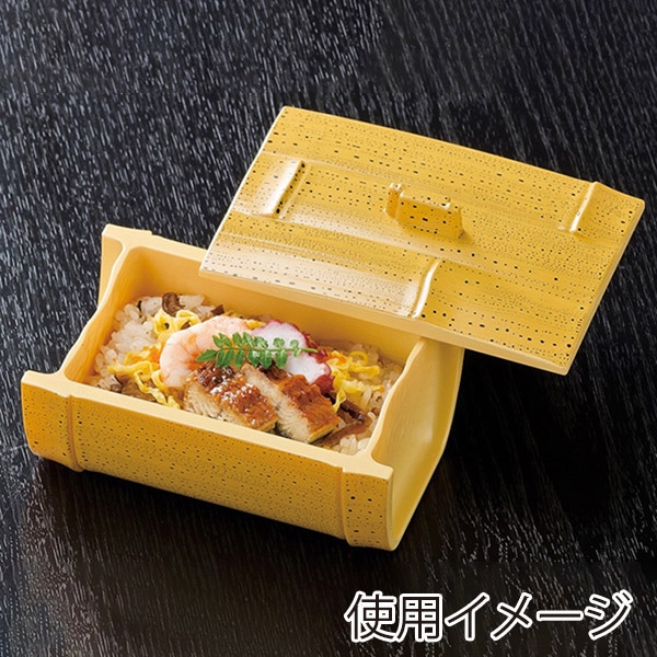 福井クラフト 竹盛器 越前若竹中鉢 親 ゴマ竹 55008190 1個(ご注文単位1個)【直送品】