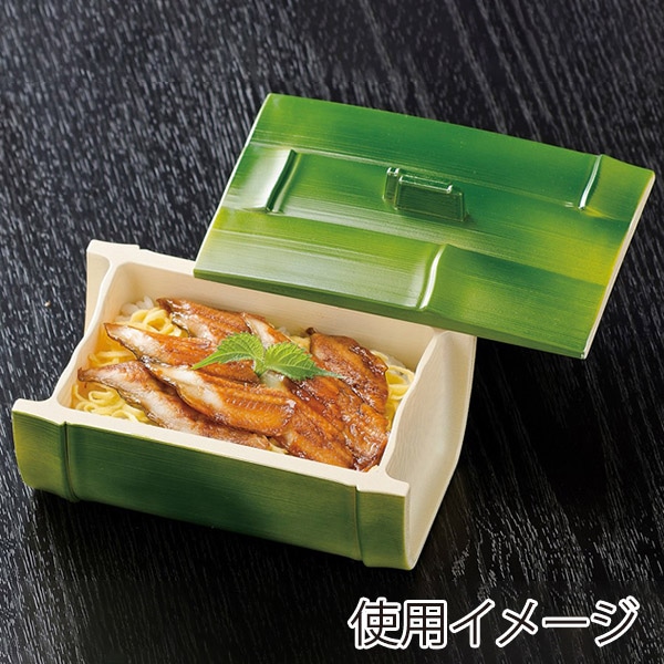 福井クラフト 竹盛器 越前若竹中鉢 親 若竹 55008210 1個(ご注文単位1個)【直送品】