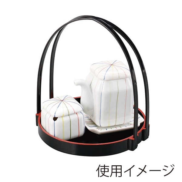 福井クラフト 手提珍味盛器 5寸ドーム手提カスター盆 黒パール天朱 55008800 1個(ご注文単位1個)【直送品】