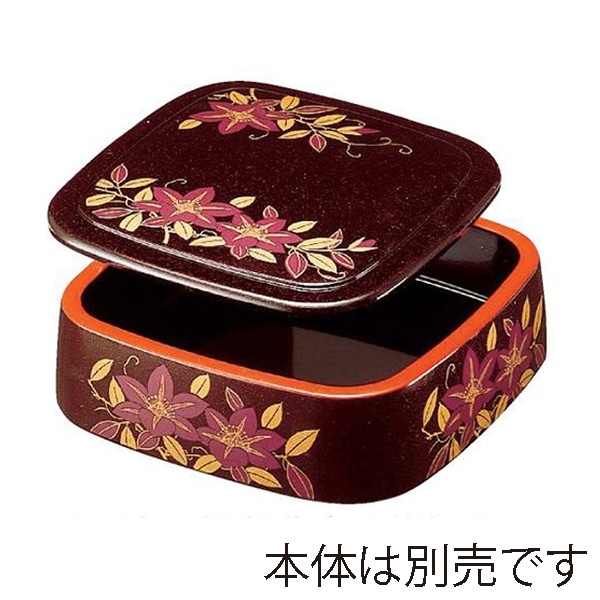 福井クラフト 寿司桶　7寸三味胴桶　蓋 茶パール鉄仙 67010530 1個（ご注文単位1個）【直送品】