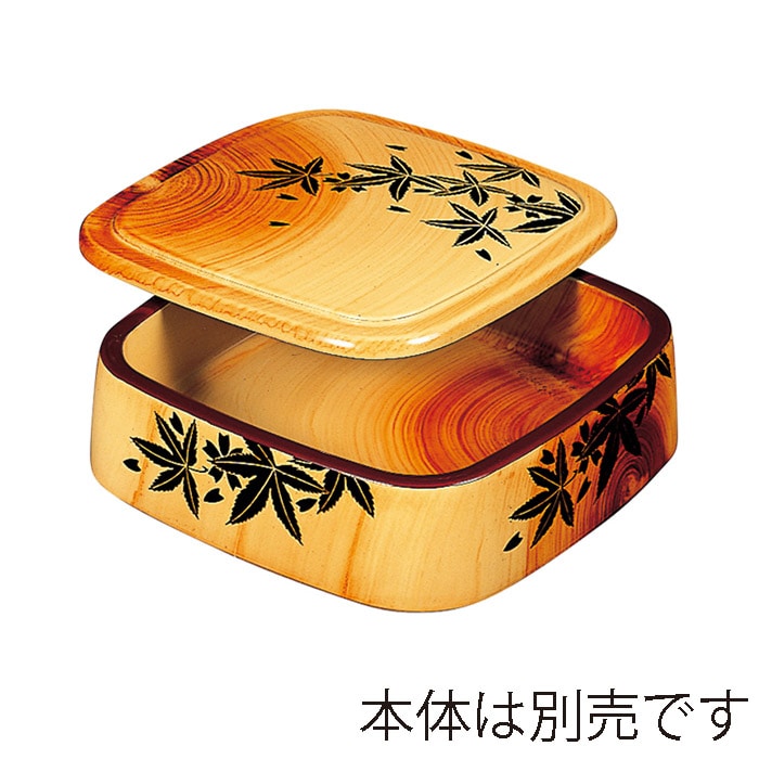>福井クラフト 寿司桶 8寸三味胴桶 蓋 香林モミジ 67020680 1個(ご注文単位1個)【直送品】