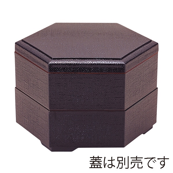 福井クラフト 新7寸六角布目松花堂　親1個 溜内黒 70011522 1個（ご注文単位1個）【直送品】