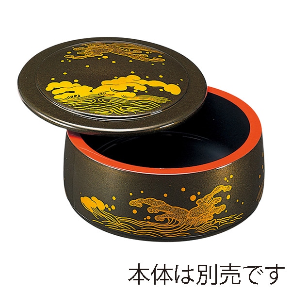 福井クラフト DXちらし桶　蓋 グリーンパール大波 71020011 1個（ご注文単位1個）【直送品】