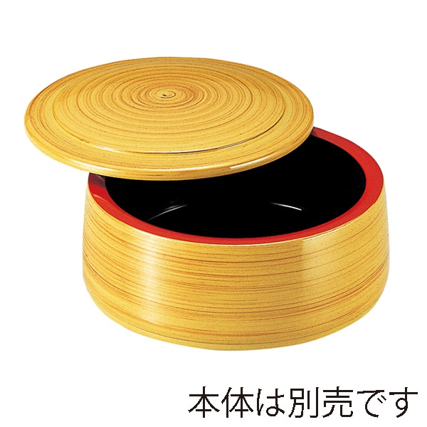 福井クラフト DXちらし桶　蓋 白木 71020371 1個（ご注文単位1個）【直送品】
