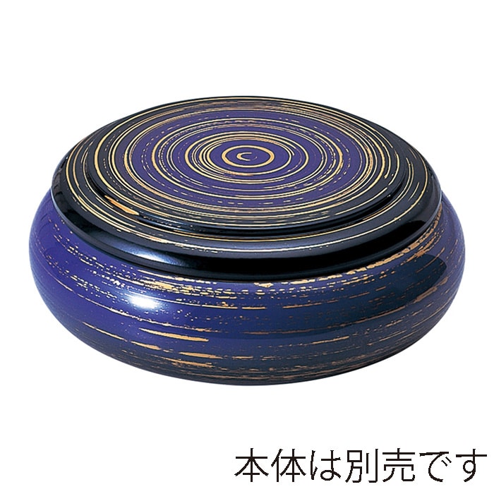 福井クラフト 寿冠鉢ちらし　蓋 かすみライン　内黒 74010321 1個（ご注文単位1個）【直送品】