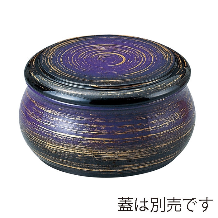 福井クラフト 寿冠ちらし　深親 カスミライン　内黒 74010322 1個（ご注文単位1個）【直送品】