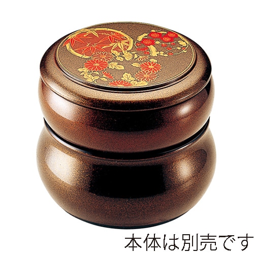 福井クラフト 寿冠鉢ちらし　蓋 梨地花丸　内黒 74010361 1個（ご注文単位1個）【直送品】