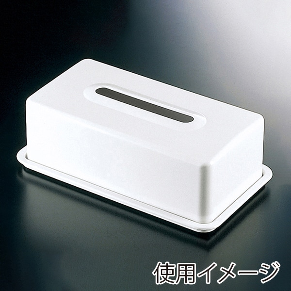 福井クラフト メラミンティシュトレー 白 2916 81032492 1個(ご注文単位1個)【直送品】