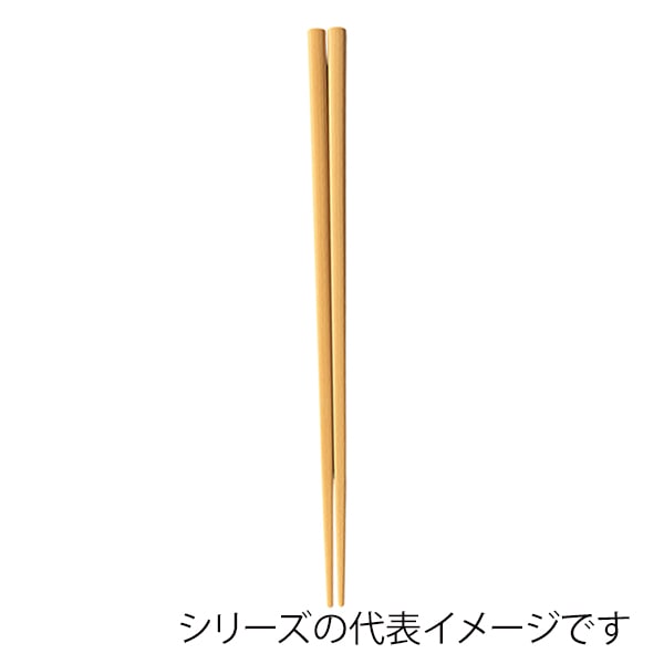 福井クラフト PBT樹脂箸　18cm　木目箸 ベージュOM 90021800 1組（ご注文単位1組）【直送品】