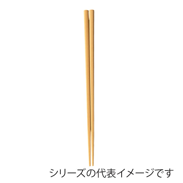 福井クラフト PBT樹脂箸　19.5cm　木目箸 ベジュOM 90021820 1組（ご注文単位1組）【直送品】