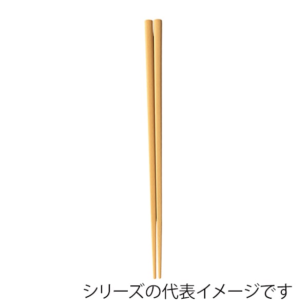 福井クラフト PBT樹脂箸　22.5cm　木目箸 ベージュOM 90021830 1組（ご注文単位1組）【直送品】
