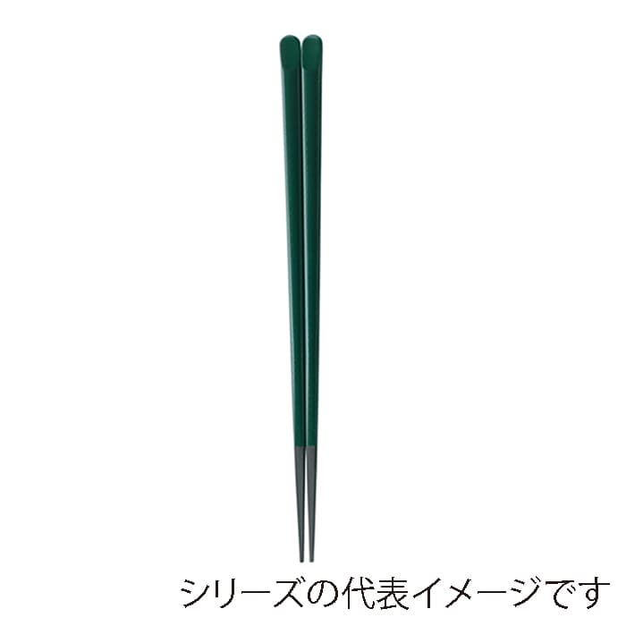 福井クラフト 天削先角箸 22.7cm 緑塗 90031182 1組(ご注文単位1組)【直送品】