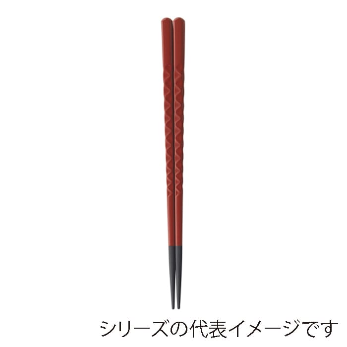 福井クラフト 亀甲箸 24cm 朱塗 90031241 1組(ご注文単位1組)【直送品】