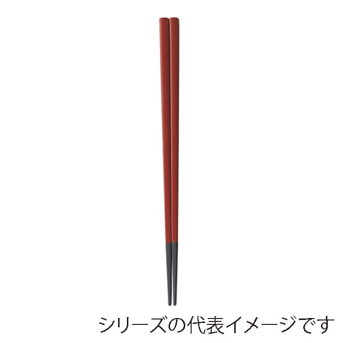 福井クラフト 四角木目箸 22.5cm 朱塗 90031261 1組(ご注文単位1組)【直送品】