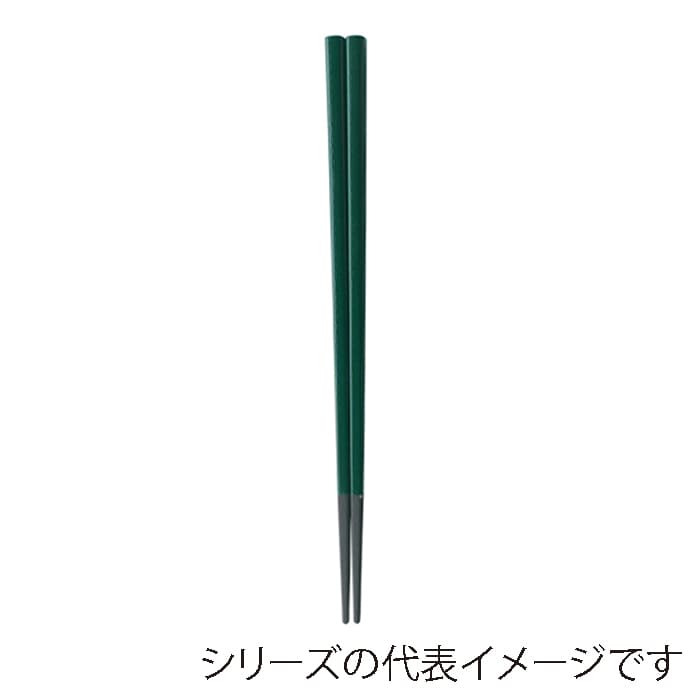 福井クラフト 四角木目箸 22.5cm 緑塗 90031262 1組(ご注文単位1組)【直送品】