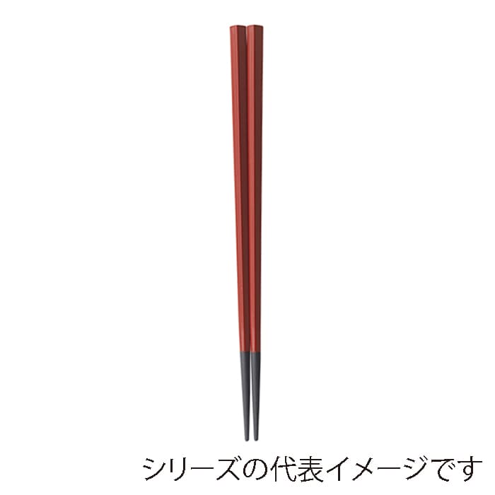 福井クラフト 五角箸 21cm 朱塗 90031321 1組(ご注文単位1組)【直送品】
