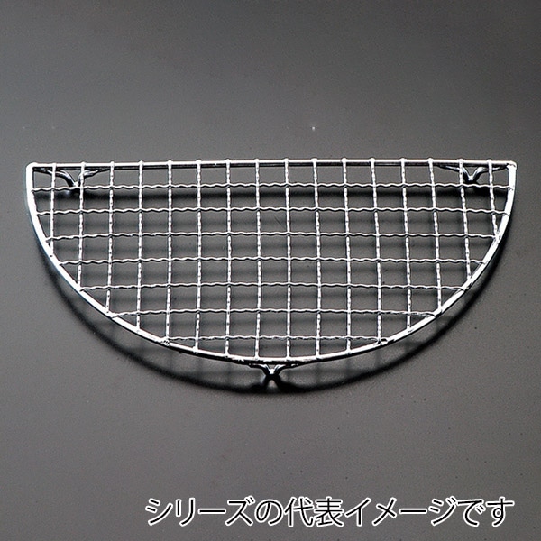 福井クラフト ステンレス半月網　中　200  90120960 1個（ご注文単位1個）【直送品】