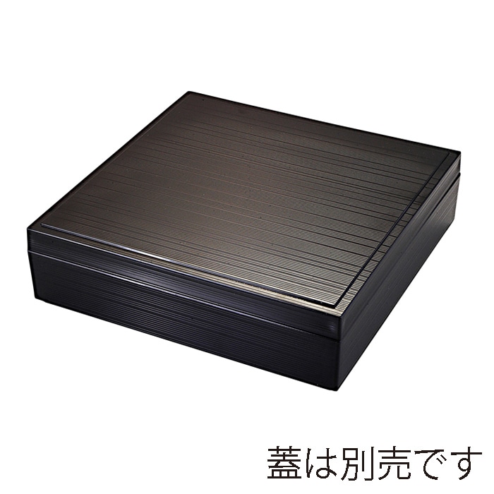 福井クラフト 9.5寸千筋重角 親 黒 93014600 1個(ご注文単位1個)【直送品】